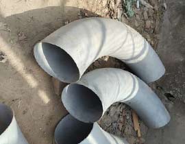 Ring Type Joint Flanges